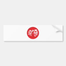 China Musiker musicians Autosticker