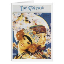 Chinain der Vintagen Songbook-Abdeckung Grußkarte