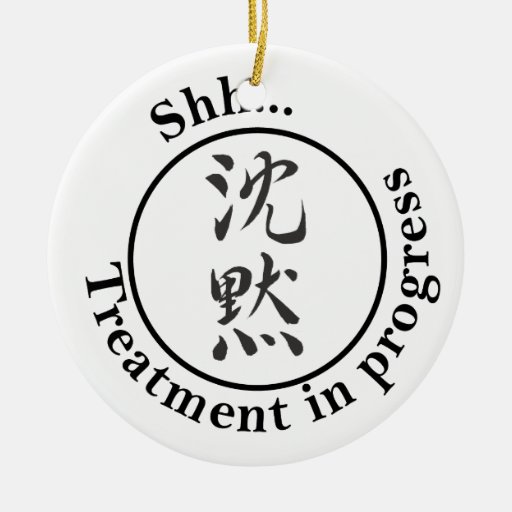 Chinese für "Ruhe-" Tür-Aufhänger Ornament