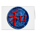 chinese sign peace grußkarte