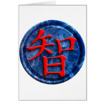 chinese sign wisdom grußkarten
