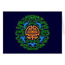 chinesisch chinese Ornament Karten