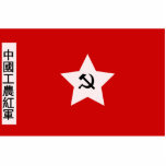 Chinesischer Arbeitskräfte und die rote Armee der  Foto Ausschnitte