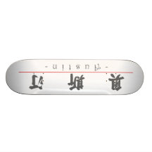 Chinesischer Name für Austin 22059_4.pdf Personalisiertes Deck