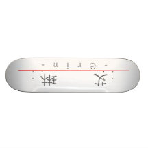 Chinesischer Name für Erin 20113_2.pdf Skateboardbretter