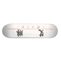 Chinesischer Name für Erin 20113_4.pdf Personalisiertes Deck