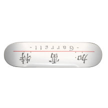 Chinesischer Name für Garrett 22189_1.pdf Personalisierte Skateboarddecks