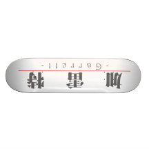 Chinesischer Name für Garrett 22189_3.pdf Bedruckte Skateboarddecks