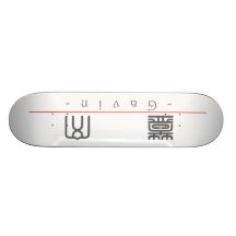 Chinesischer Name für Gavin 20594_0.pdf Skateboarddeck