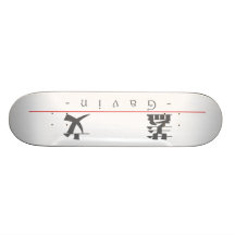 Chinesischer Name für Gavin 20594_3.pdf Individuelles Skateboard