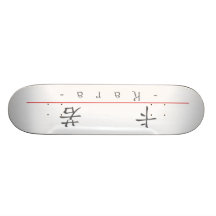 Chinesischer Name für Kara 21339_1.pdf Personalisierte Skatedecks