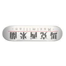 Chinesischer Name für Maximilian 20720_3.pdf Personalisierte Decks