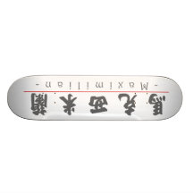 Chinesischer Name für Maximilian 20720_4.pdf Individuelle Skateboarddecks
