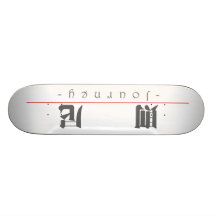 Chinesischer Name für Reise 21371_3.pdf Individuelle Decks