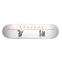 Chinesischer Name für Reise 21371_4.pdf Individuelles Skateboard