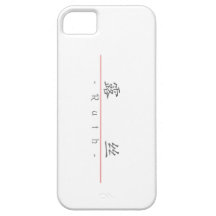 Chinesischer Name für Ruth 20314_1.pdf iPhone 5 Case