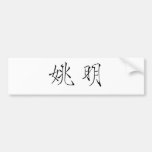 Chinesischer Name von Yao Ming Autoaufkleber