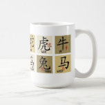 Chinesischer Tierkreis unterzeichnet Becher Kaffeehaferl