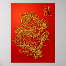 Chinesisches Drache-Illustrations-Plakat