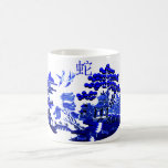 Chinesisches neues Year-2013-year der Schlange Kaffee Haferl