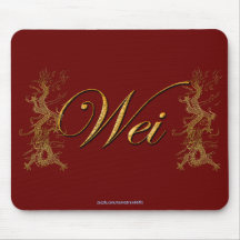 Chinesisches personalisiertes Namensgeschenk Mouse