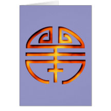 chinesisches Symbol chinese Karten
