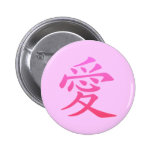 Chinesisches Symbol für Liebe Buttons