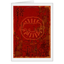 Chinesisches Tierkreis-Schwein Karte
