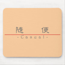 Chinesisches Wort für lässiges 10143_2.pdf Mauspad
