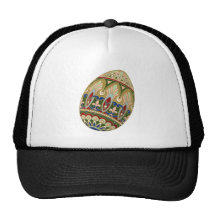 Cloisonne-Osterei Baseballcap