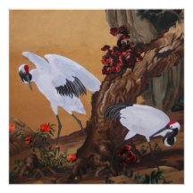 Crane Pair Under a Tree Personalized Invitation