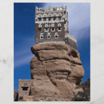 Dar Al Hajjar (der Palast des Felsens), der Jemen Vollfarbige Flyer