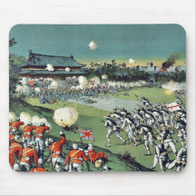 Der Fall des Pekin Schlosses durch Kasai, Torajirō Mauspad
