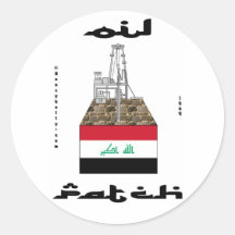Der Irak-Öl-Flecken, Aufkleber, Kirkuk, Öl, Gas, A