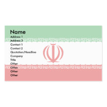 Der Iran-Flagge Visitenkarten Vorlage
