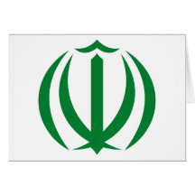 Der Iran-Wappen Grußkarte