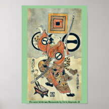 Der Schauspieler Ichikawa Monnosuke durch Torii, K Plakate