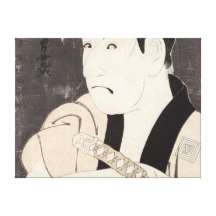 Der Schauspieler Ichikawa Omezu als Bediensteter Gespannte Galerie Drucke
