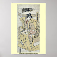 Der Schauspieler Matsumoto Koshiro Ukiyoe Plakat
