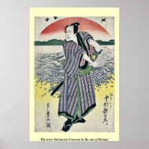 Der Schauspieler Nakamura Utaemon in der Rolle von Posterdruck