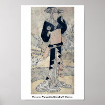 Der Schauspieler Yamashita Kinsaku II Ukiyo-e. Posterdrucke