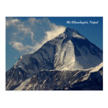 Dhaulagiri Postkarte