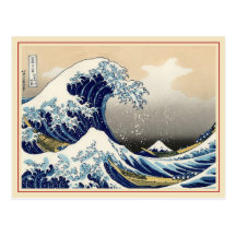Die große Welle weg von Kanagawa-Postkarte