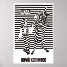 Die kalter Kriegs-Sowjetunions-Propaganda-Plakate 