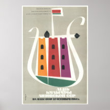 Die kalter Kriegs-Sowjetunions-Propaganda-Plakate 