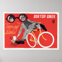 Die kalter Kriegs-Sowjetunions-Propaganda-Plakate 