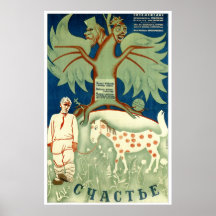 Die kalter Kriegs-Sowjetunions-Propaganda-Plakate 