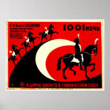 Die kalter Kriegs-Sowjetunions-Propaganda-Plakate 