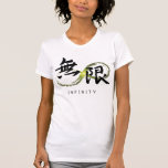 Die T-Shirts der Frauen der Unendlichkeits-(Mugen)