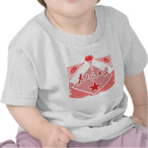 Dienen Sie den Leuten II Shirt